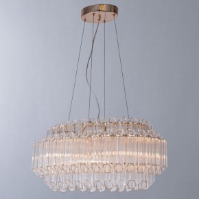 Подвесной светильник Arte Lamp Jastin A2848SP-5GO в Асбесте - asbest.mebel24.online | фото 3