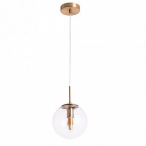 Подвесной светильник Arte Lamp Volare A1920SP-1AB в Асбесте - asbest.mebel24.online | фото 2