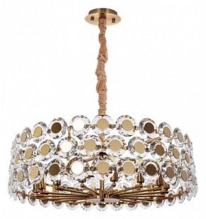 Подвесной светильник Divinare Amalthea 7202/17 LM-12 в Асбесте - asbest.mebel24.online | фото 2