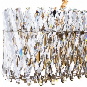 Подвесной светильник Divinare Bivara 7567/18 SP-12 в Асбесте - asbest.mebel24.online | фото 3