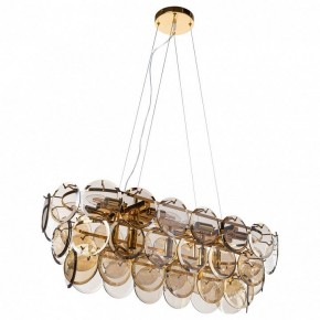 Подвесной светильник Divinare Chloe 7566/01 SP-13 в Асбесте - asbest.mebel24.online | фото 2