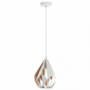 Подвесной светильник Eglo Carlton 1 43001 в Асбесте - asbest.mebel24.online | фото 2