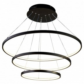 Подвесной светильник Favourite Giro 1764-18P в Асбесте - asbest.mebel24.online | фото 2