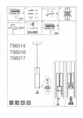 Подвесной светильник Lightstar Cilino 756014 в Асбесте - asbest.mebel24.online | фото 5