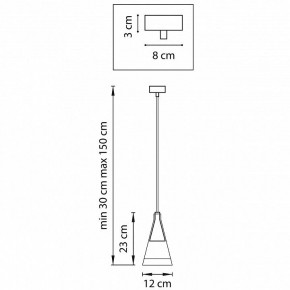 Подвесной светильник Lightstar Cone 757016 в Асбесте - asbest.mebel24.online | фото 4