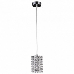 Подвесной светильник Lightstar Cristallo 795314 в Асбесте - asbest.mebel24.online | фото 2