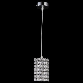 Подвесной светильник Lightstar Cristallo 795314 в Асбесте - asbest.mebel24.online | фото 3