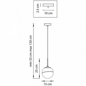Подвесной светильник Lightstar Dissimo 803115 в Асбесте - asbest.mebel24.online | фото 5