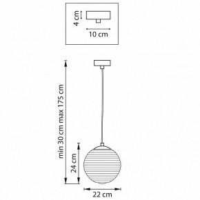 Подвесной светильник Lightstar Dissimo 804101 в Асбесте - asbest.mebel24.online | фото 3