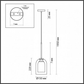 Подвесной светильник Lumion Boris 5280/1 в Асбесте - asbest.mebel24.online | фото 5