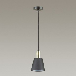 Подвесной светильник Lumion Marcus 3638/1 в Асбесте - asbest.mebel24.online | фото 3