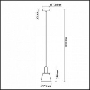 Подвесной светильник Lumion Marcus 3638/1 в Асбесте - asbest.mebel24.online | фото 4