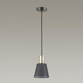 Подвесной светильник Lumion Marcus 3638/1 в Асбесте - asbest.mebel24.online | фото 6