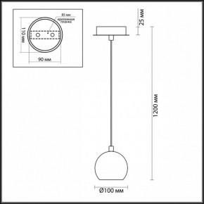 Подвесной светильник Lumion Neruni 3635/1 в Асбесте - asbest.mebel24.online | фото 4