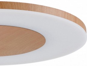 Подвесной светильник Mantra Discobolo 4493 в Асбесте - asbest.mebel24.online | фото 3