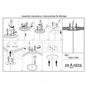 Подвесной светильник Mantra Elsa 8246+7856 в Асбесте - asbest.mebel24.online | фото 2