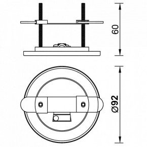 Подвесной светильник Mantra Elsa 8246+7856 в Асбесте - asbest.mebel24.online | фото 3