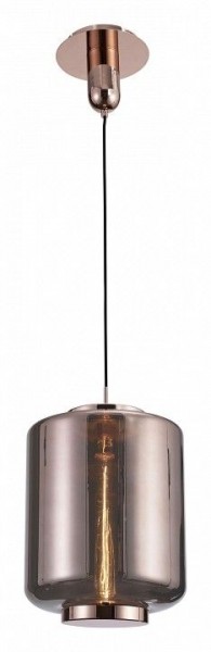 Подвесной светильник Mantra Jarras 6193 в Асбесте - asbest.mebel24.online | фото 2