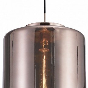 Подвесной светильник Mantra Jarras 6193 в Асбесте - asbest.mebel24.online | фото 4
