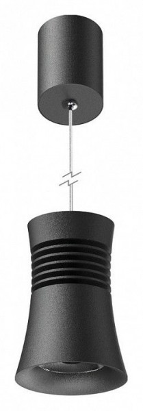Подвесной светильник Mantra Pagoda 7787 в Асбесте - asbest.mebel24.online | фото 2