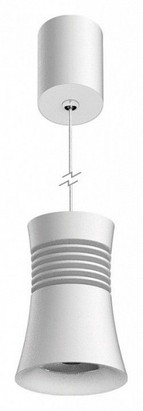 Подвесной светильник Mantra Pagoda 7790 в Асбесте - asbest.mebel24.online | фото 2