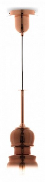 Подвесной светильник Mantra Sonata 6698 в Асбесте - asbest.mebel24.online | фото 2