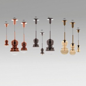Подвесной светильник Mantra Sonata 6698 в Асбесте - asbest.mebel24.online | фото 5