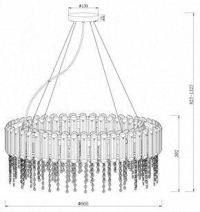 Подвесной светильник Maytoni Hail MOD097PL-12CH в Асбесте - asbest.mebel24.online | фото 3