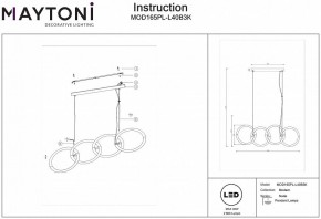 Подвесной светильник Maytoni Node MOD165PL-L40B3K в Асбесте - asbest.mebel24.online | фото 4