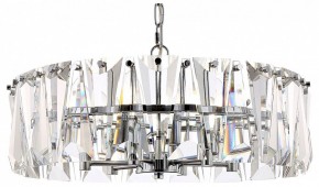 Подвесной светильник Maytoni Puntes MOD043PL-06CH в Асбесте - asbest.mebel24.online | фото 2