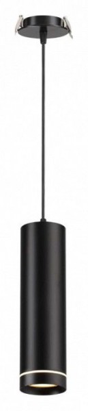 Подвесной светильник Novotech Arum 357691 в Асбесте - asbest.mebel24.online | фото 2