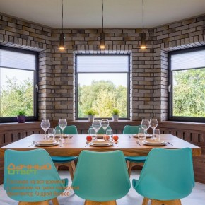 Подвесной светильник Novotech Elite 370591 в Асбесте - asbest.mebel24.online | фото 5