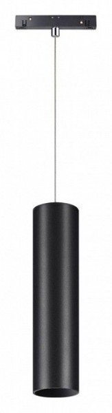 Подвесной светильник Novotech Flum 358428 в Асбесте - asbest.mebel24.online | фото 2