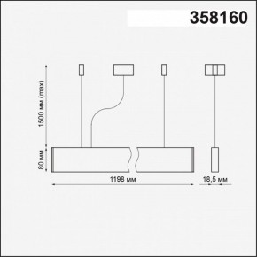 Подвесной светильник Novotech Iter 358160 в Асбесте - asbest.mebel24.online | фото 4