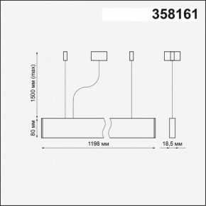 Подвесной светильник Novotech Iter 358161 в Асбесте - asbest.mebel24.online | фото 4