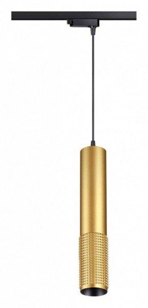 Подвесной светильник Novotech Mais 370771 в Асбесте - asbest.mebel24.online | фото 2