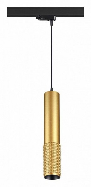 Подвесной светильник Novotech Mais 370774 в Асбесте - asbest.mebel24.online | фото 2