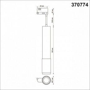 Подвесной светильник Novotech Mais 370774 в Асбесте - asbest.mebel24.online | фото 3