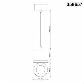 Подвесной светильник Novotech Patera 358657 в Асбесте - asbest.mebel24.online | фото 4