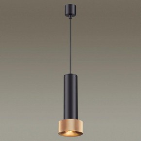Подвесной светильник Odeon Light Afra 4741/5L в Асбесте - asbest.mebel24.online | фото 4