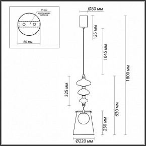 Подвесной светильник Odeon Light Amore 5411/18LB в Асбесте - asbest.mebel24.online | фото 6