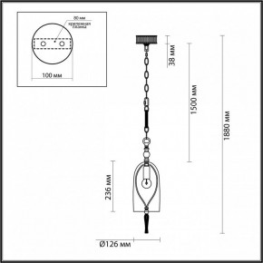 Подвесной светильник Odeon Light Bell 4892/1 в Асбесте - asbest.mebel24.online | фото 7