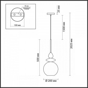 Подвесной светильник Odeon Light Bella 4862/1 в Асбесте - asbest.mebel24.online | фото 4