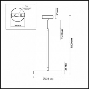 Подвесной светильник Odeon Light Bergi 5064/15L в Асбесте - asbest.mebel24.online | фото 9