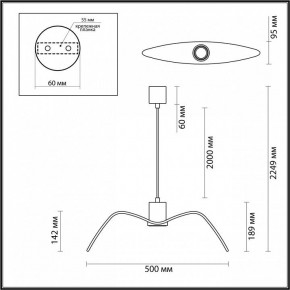 Подвесной светильник Odeon Light Birds 4903/1C в Асбесте - asbest.mebel24.online | фото 4