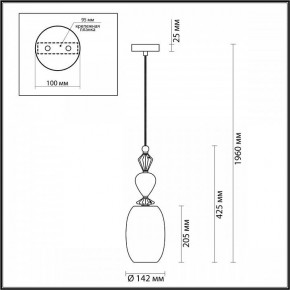 Подвесной светильник Odeon Light Bizet 4855/1B в Асбесте - asbest.mebel24.online | фото 5