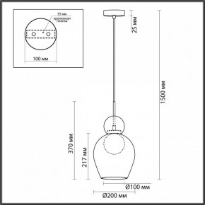 Подвесной светильник Odeon Light Blacky 2 5023/1 в Асбесте - asbest.mebel24.online | фото 5