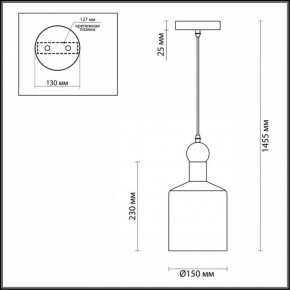 Подвесной светильник Odeon Light Bolli 4085/1 в Асбесте - asbest.mebel24.online | фото 5