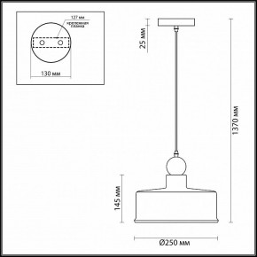 Подвесной светильник Odeon Light Bolli 4090/1 в Асбесте - asbest.mebel24.online | фото 2