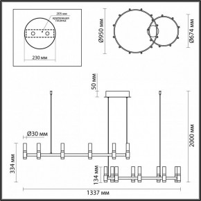 Подвесной светильник Odeon Light Candel 5009/98LA в Асбесте - asbest.mebel24.online | фото 4